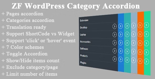 ZF WordPress Category Accordion Nulled
