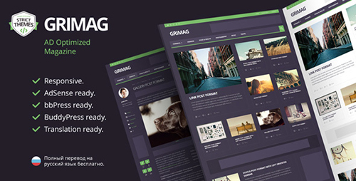 Grimag v1.2.5 - AD & AdSense Optimized Magazine WordPress Theme