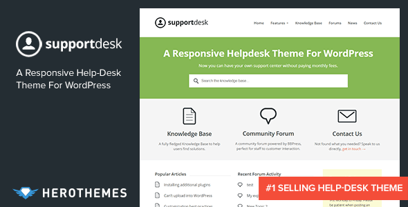 Support Desk v1.0.16 - A Responsive Helpdesk Theme