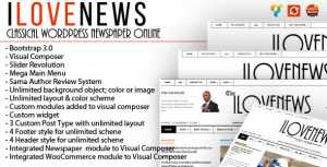 IloveNews v1.2 - Classic and clean Newspaper Theme