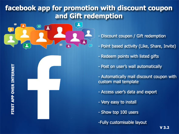 Promosi Facebook dengan Kupon Diskon dan Hadiah v4.1 