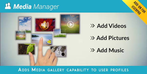 Media Manager for UserPro v3.7