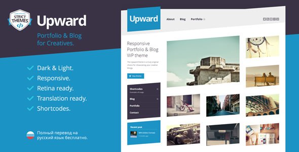 Upward v1.0.7 - Portofolio Eksperimental dan Template Blog WordPress 