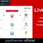 AlbaSport - Sports Live Streaming and Matches Timetable Plugin