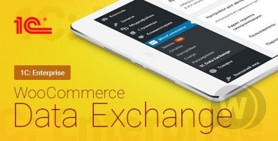 WooCommerce – 1C – Data Exchange Nulled Free Download
