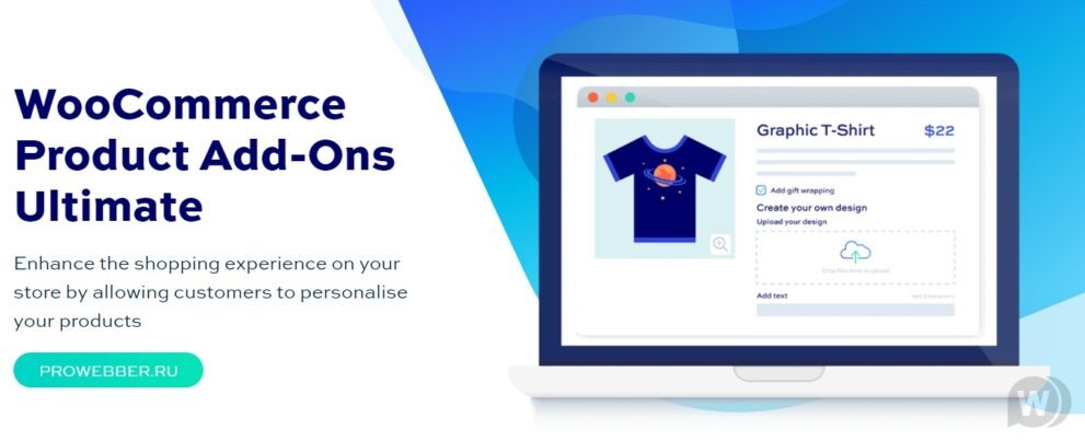WooCommerce-Product-Add-Ons-Ultimate-Nulled-Free-Download